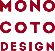 兵庫のブランディングデザインスタジオ MONOCOTO